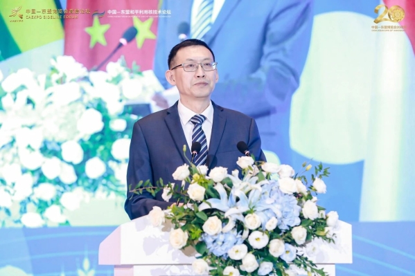 微信圖片_20230918092450