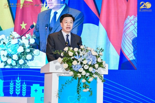 微信圖片_20230918092459