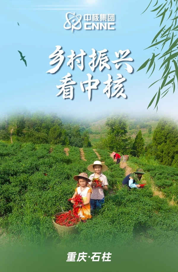 微信圖片_20230914090735