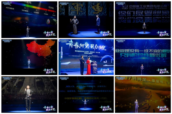 微信圖片_20230918100738