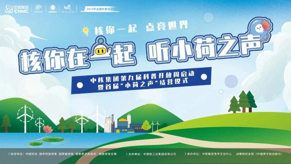 微信圖片_20230918092547