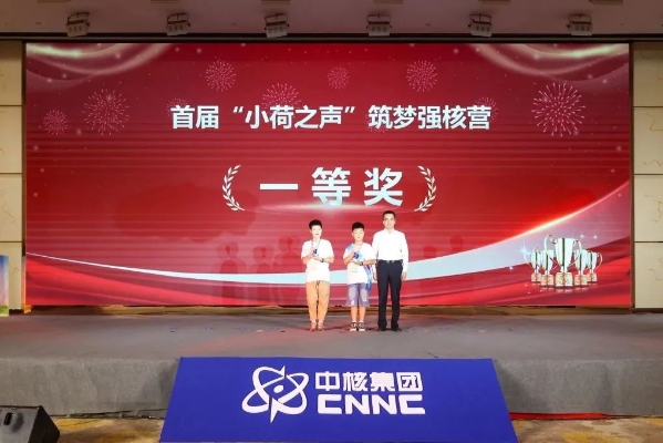 微信圖片_20230918092606