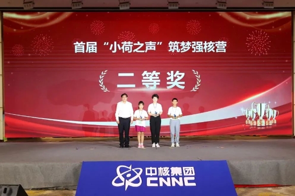 微信圖片_20230918092610