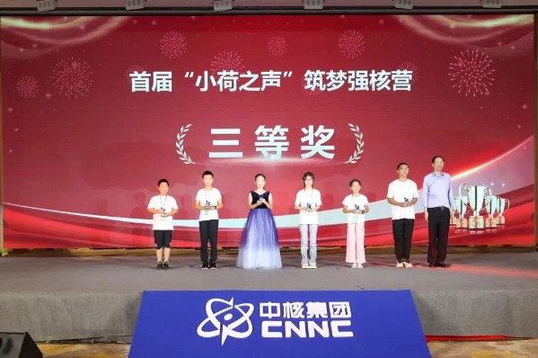 微信圖片_20230918092613