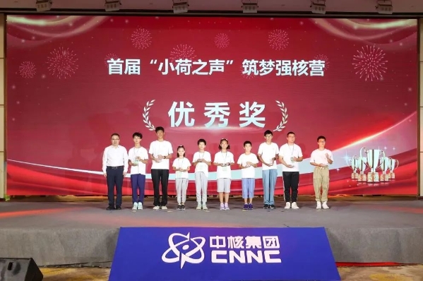 微信圖片_20230918092616