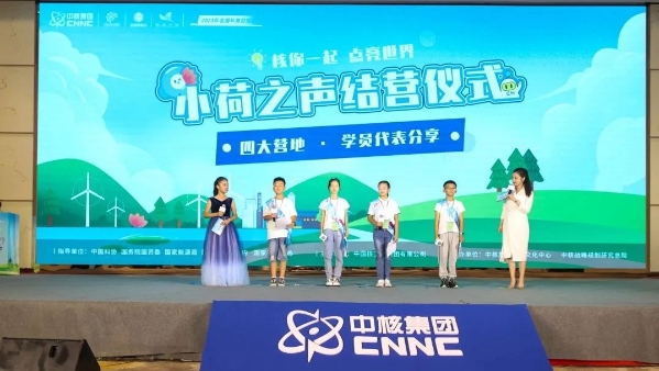 微信圖片_20230918092620