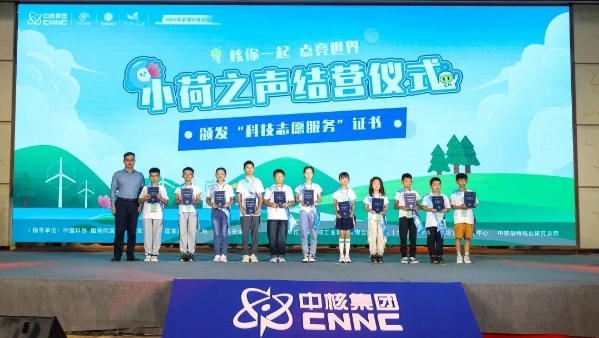 微信圖片_20230918092623