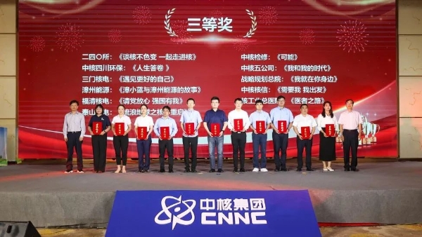 微信圖片_20230918092643