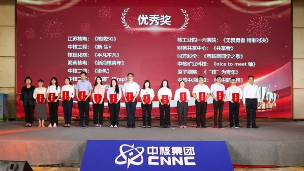 微信圖片_20230918092646
