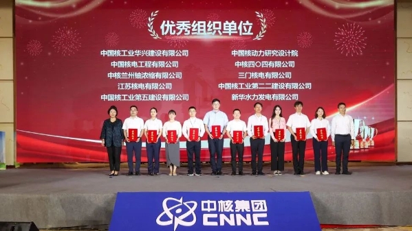 微信圖片_20230918092651