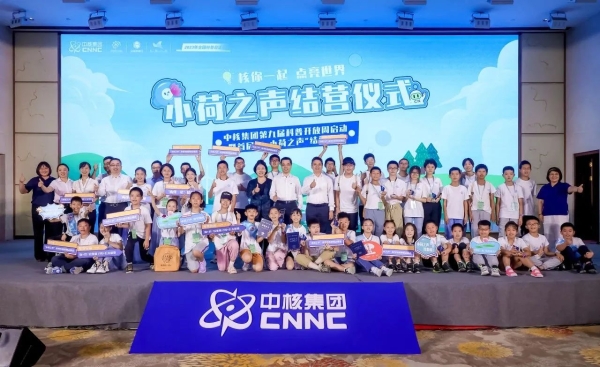 微信圖片_20230918092712