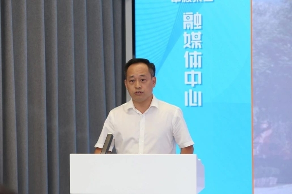 微信圖片_20230918092731