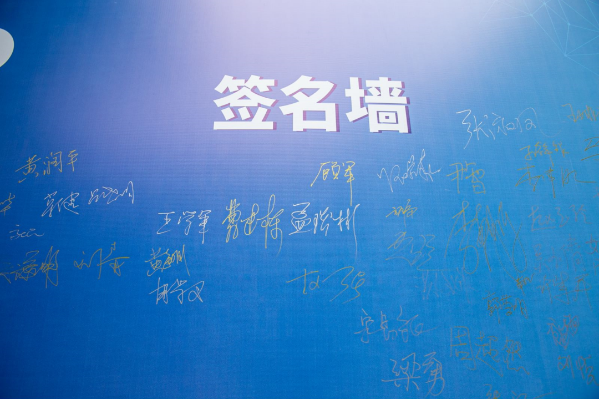 微信圖片_20230919163336