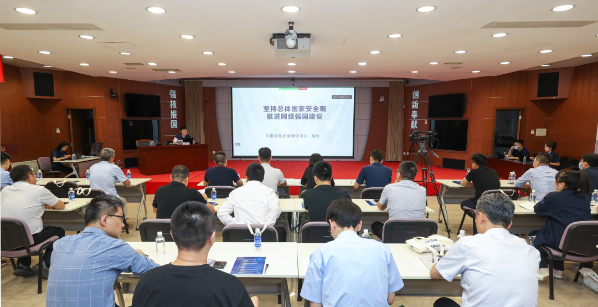 微信圖片_20230919163336_6