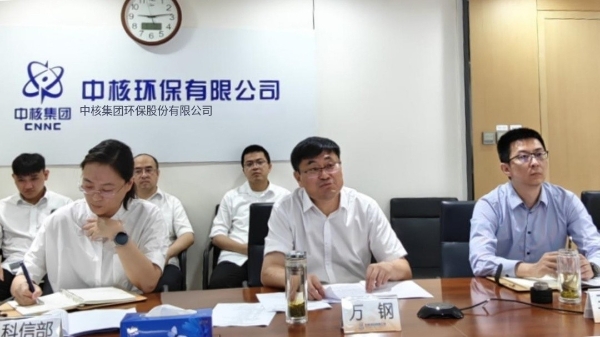 微信圖片_20230919163455