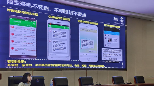 微信圖片_20230919163339_2